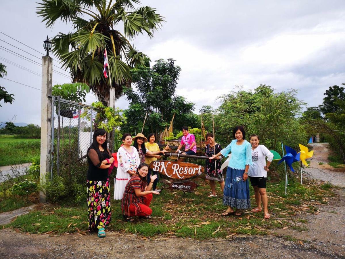 BN Resort Ban Nong Chum Saeng Exterior foto